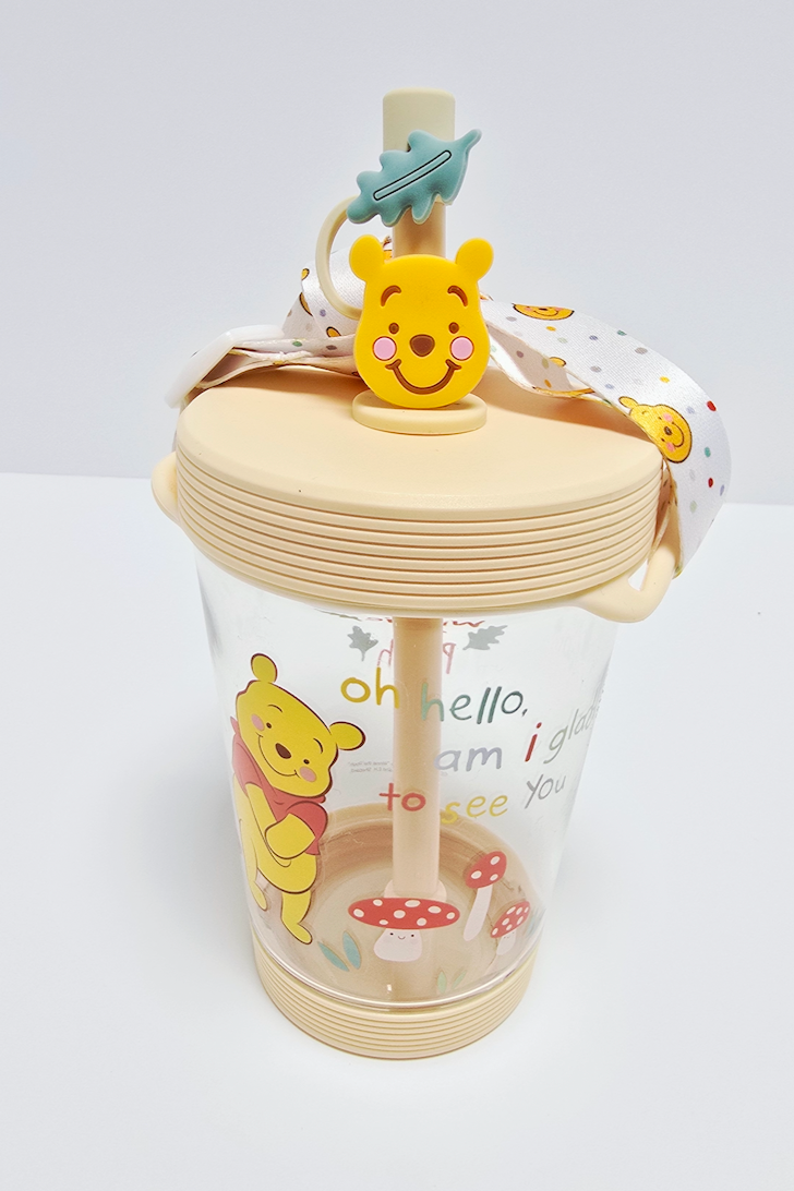 Winnie the Pooh Plastic Tumbler w/ Lanyard