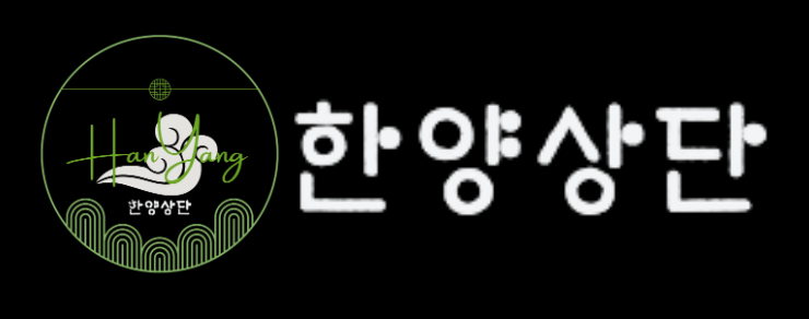 Hanyang